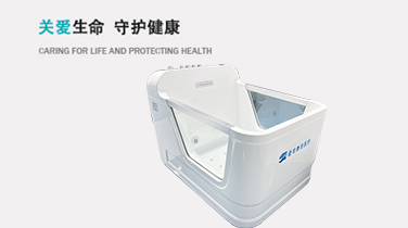 儿童水疗机