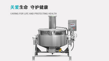 可倾电加热夹层锅